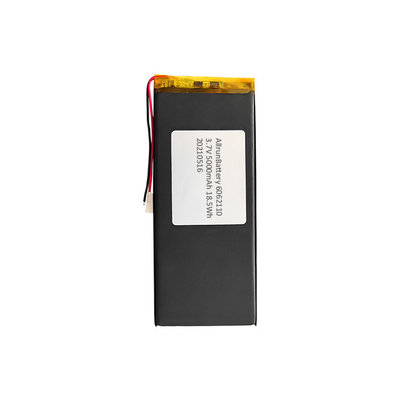 Batterie au lithium polymère légère 3,7 V 5000mAh Batterie au lithium rechargeable